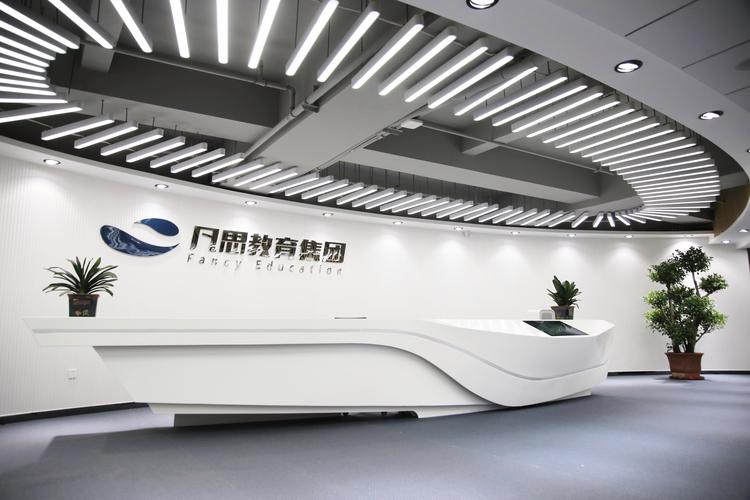教育信息咨询与文化艺术交流策划 现代商务服务的融合之道