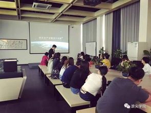 跨界融合·艺创未来 武汉华夏理工学院艺术设计与传媒学院参观深圳浪尖设计交流纪行