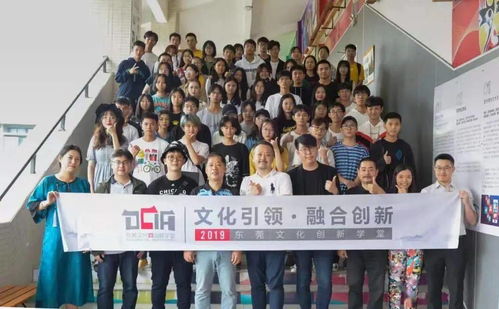 园区招商丨灵狮小镇高品质配套赋能企业发展 文化艺术交流策划